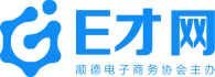 E才网-首页